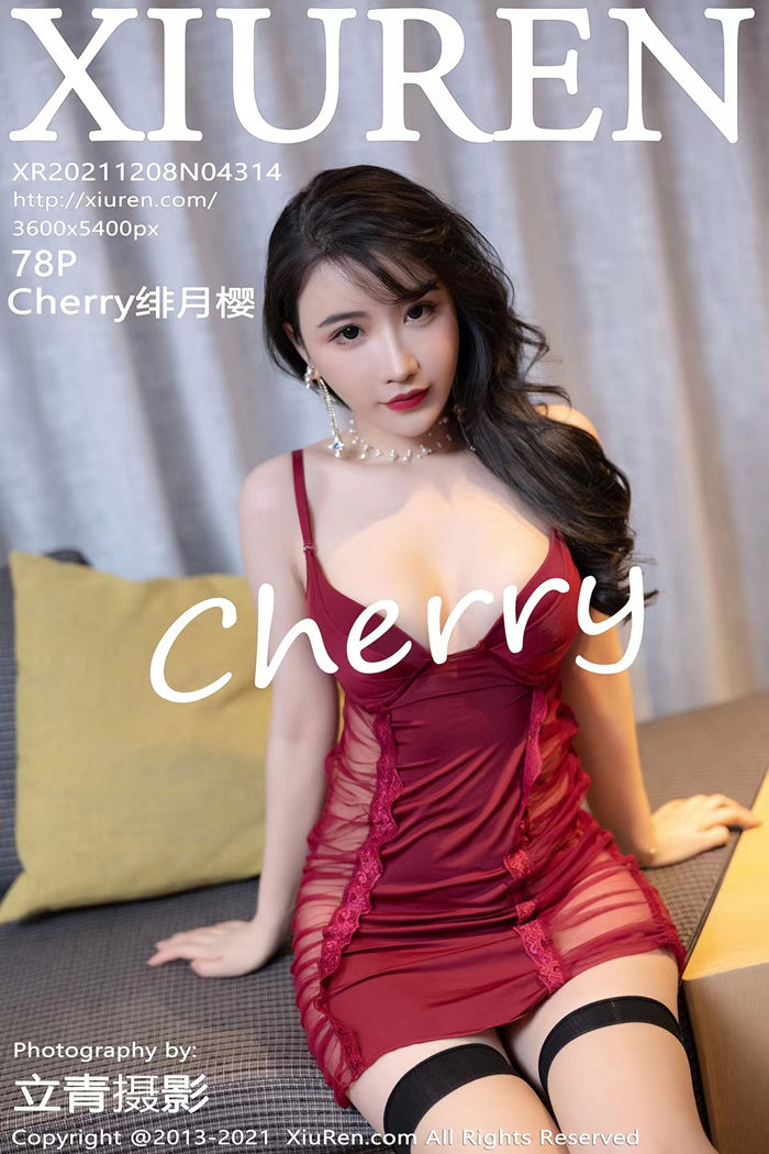 [XIUREN秀人网]XR20211208N04314 2021.12.08 Cherry绯月樱[78+1P/699M]